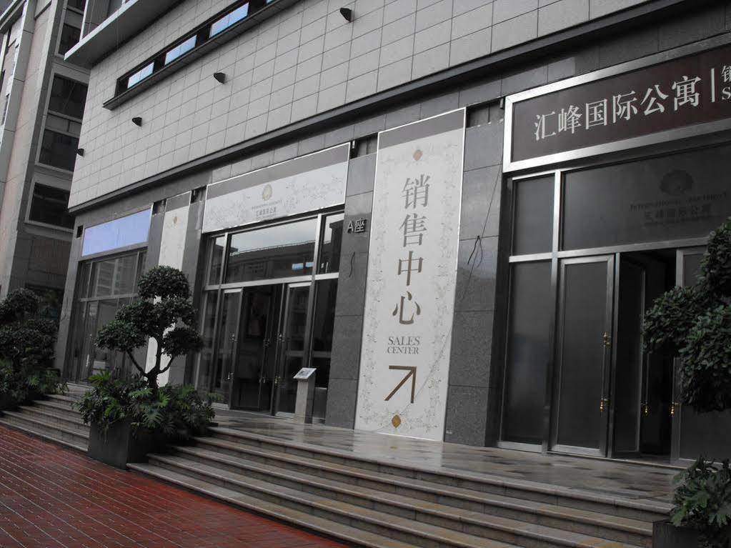 Huifeng International Apartment Гуанджоу Екстериор снимка
